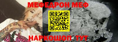 apvp Дубна