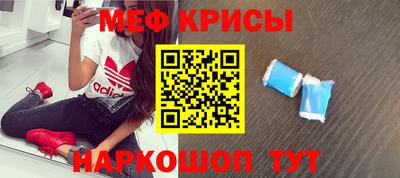 apvp Дубна