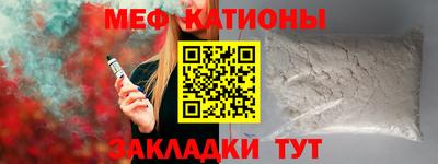 apvp Дубна