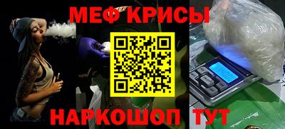 каннабис Донской