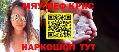 герыч Донецк