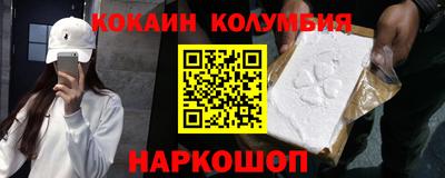 apvp Дубна
