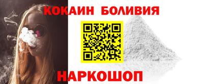 каннабис Донской