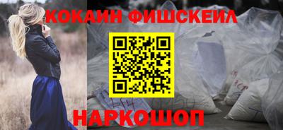 герыч Донецк