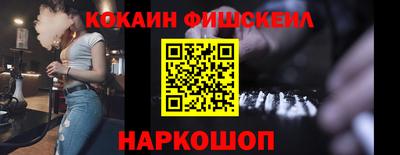 герыч Донецк