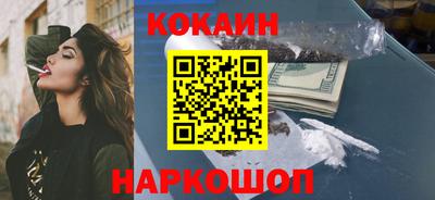 apvp Дубна
