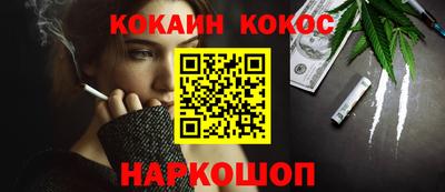 apvp Дубна