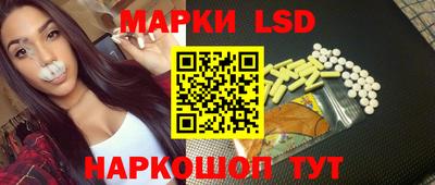 каннабис Донской