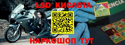 apvp Дубна