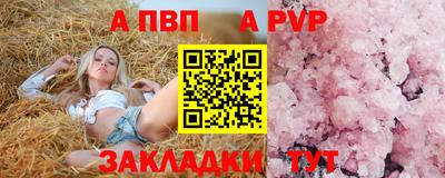 герыч Донецк