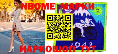 каннабис Донской
