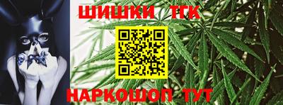 герыч Донецк