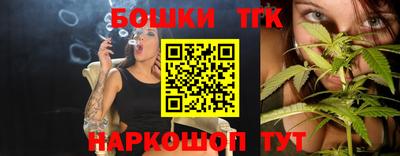 МДПВ Гулькевичи