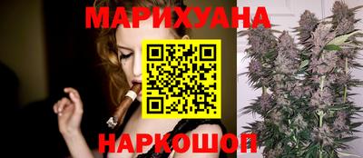 герыч Донецк