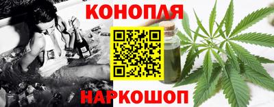 apvp Дубна