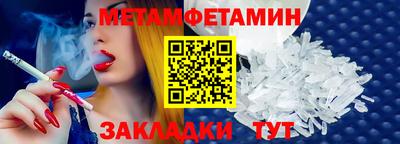 каннабис Донской