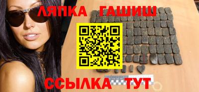 apvp Дубна