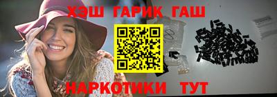 каннабис Донской