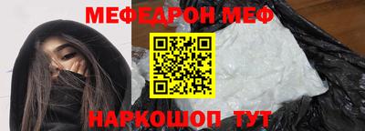 герыч Донецк
