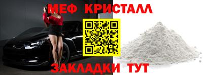 apvp Дубна